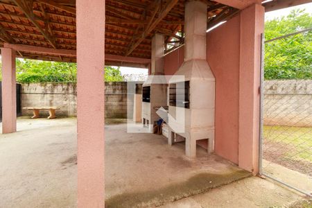 Apartamento à venda com 43m², 2 quartos e 1 vaga Apartamento à venda com 43m², 2 quartos e 1 vagaChurrasqueira