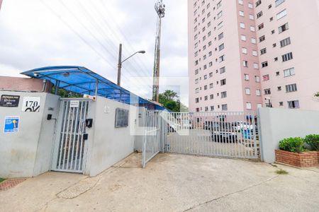 Apartamento à venda com 43m², 2 quartos e 1 vaga Apartamento à venda com 43m², 2 quartos e 1 vagaFachada