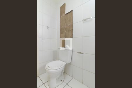 Apartamento à venda com 43m², 2 quartos e 1 vaga Apartamento à venda com 43m², 2 quartos e 1 vagaBanheiro