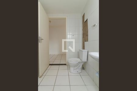 Apartamento à venda com 43m², 2 quartos e 1 vaga Apartamento à venda com 43m², 2 quartos e 1 vagaBanheiro