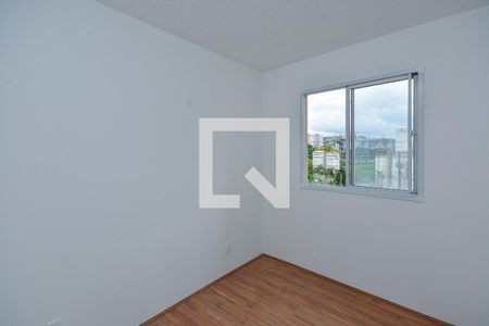 Apartamento à venda com 32m², 2 quartos e sem vagaQuarto 2