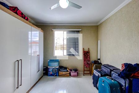 Apartamento à venda com 180m², 2 quartos e 1 vagaQuarto 2