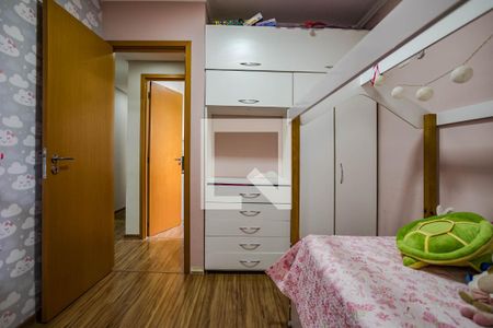 Apartamento para alugar com 62m², 3 quartos e 1 vagaQuarto 2