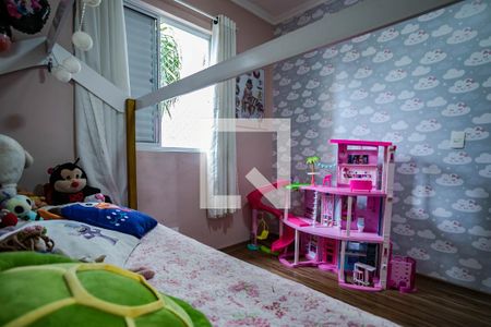Apartamento para alugar com 62m², 3 quartos e 1 vagaQuarto 2