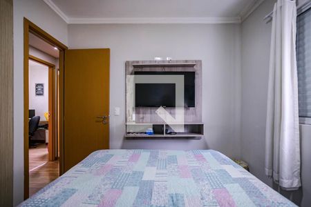 Apartamento para alugar com 62m², 3 quartos e 1 vagaQuarto 1