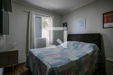 Apartamento para alugar com 62m², 3 quartos e 1 vagaQuarto 1