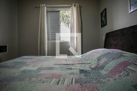 Apartamento para alugar com 62m², 3 quartos e 1 vagaQuarto 1