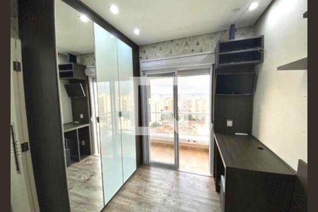 Apartamento à venda com 388m², 4 quartos e 4 vagasFoto 23