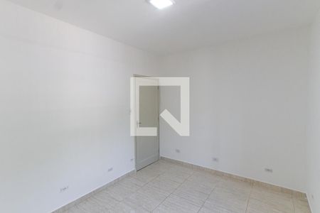 Apartamento à venda com 92m², 3 quartos e 1 vagaQuarto 1  