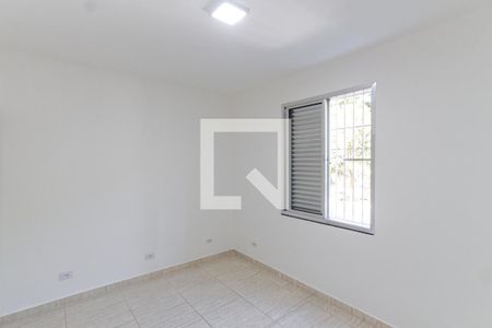 Apartamento à venda com 92m², 3 quartos e 1 vagaQuarto 1  