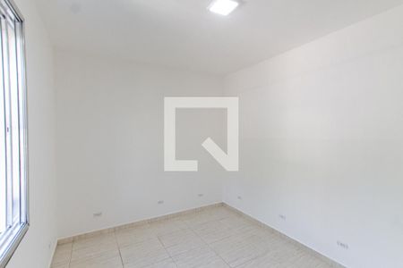 Apartamento à venda com 92m², 3 quartos e 1 vagaQuarto 1  