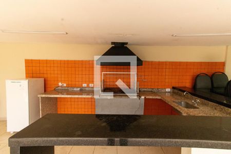 Apartamento à venda com 65m², 1 quarto e 1 vagaÁrea comum