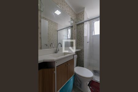 Banheiro de apartamento para alugar com 2 quartos, 42m² em Jardim Belem, São Paulo