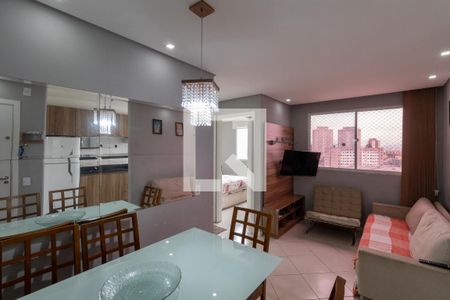 Apartamento para alugar com 2 quartos, 42m² em Jardim Belem, São Paulo