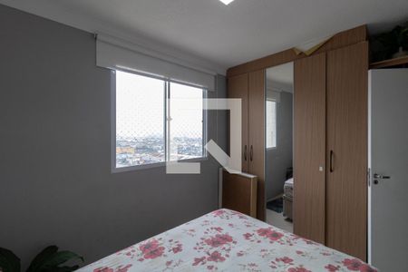 Quarto 2 de apartamento para alugar com 2 quartos, 42m² em Jardim Belem, São Paulo