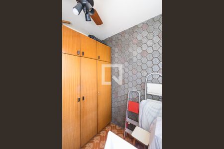 Apartamento à venda com 98m², 2 quartos e 1 vagaQuarto de Serviço