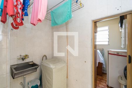 Apartamento à venda com 98m², 2 quartos e 1 vagaÁrea de Serviço