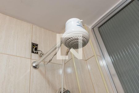 Apartamento à venda com 98m², 2 quartos e 1 vagaBanheiro