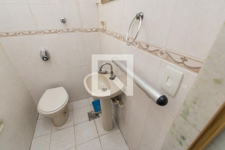 Apartamento à venda com 98m², 2 quartos e 1 vagaBanheiro de Serviço