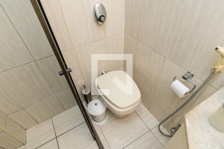 Apartamento à venda com 98m², 2 quartos e 1 vagaBanheiro