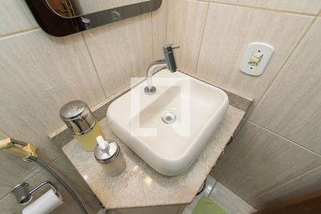 Apartamento à venda com 98m², 2 quartos e 1 vagaBanheiro