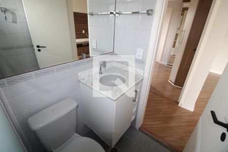 Apartamento para alugar com 87m², 2 quartos e 1 vagaBanheiro 1