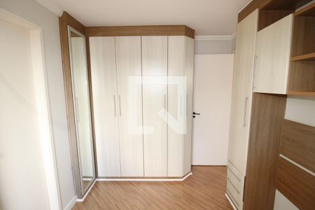 Apartamento para alugar com 87m², 2 quartos e 1 vagaQuarto 2