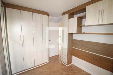 Apartamento para alugar com 87m², 2 quartos e 1 vagaQuarto 2