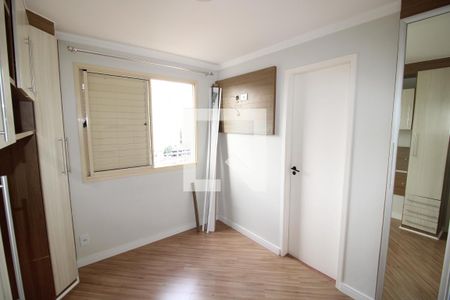 Apartamento para alugar com 87m², 2 quartos e 1 vagaQuarto 2