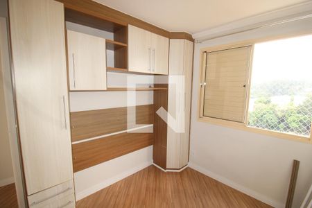 Apartamento para alugar com 87m², 2 quartos e 1 vagaQuarto 2