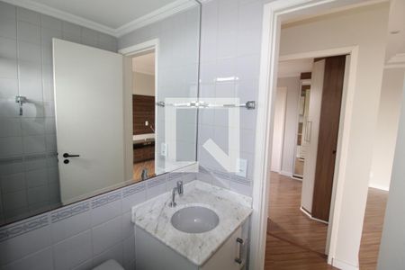 Apartamento para alugar com 87m², 2 quartos e 1 vagaBanheiro 1