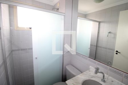 Apartamento para alugar com 87m², 2 quartos e 1 vagaBanheiro 1