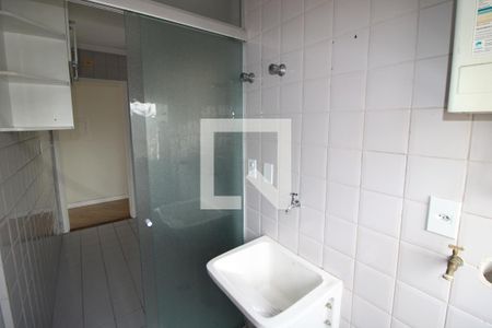 Apartamento para alugar com 87m², 2 quartos e 1 vagaÁrea de Serviço