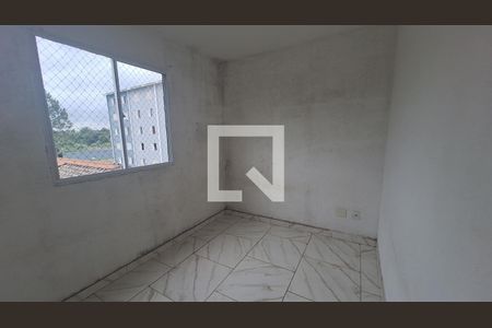 Apartamento para alugar com 48m², 2 quartos e 1 vaga Apartamento para alugar com 48m², 2 quartos e 1 vagaQuarto 2