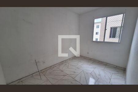 Apartamento para alugar com 48m², 2 quartos e 1 vaga Apartamento para alugar com 48m², 2 quartos e 1 vagaQuarto