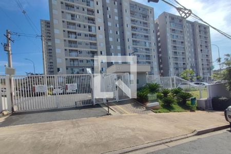 Apartamento à venda com 45m², 2 quartos e 1 vaga Apartamento à venda com 45m², 2 quartos e 1 vagaFachada do Condomínio