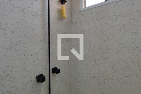 Apartamento à venda com 45m², 2 quartos e 1 vaga Apartamento à venda com 45m², 2 quartos e 1 vagaBanheiro