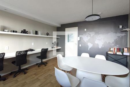 Apartamento à venda com 45m², 2 quartos e 1 vaga Apartamento à venda com 45m², 2 quartos e 1 vagaÁrea comum