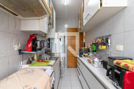 Apartamento à venda com 226m², 2 quartos e 2 vagasCozinha