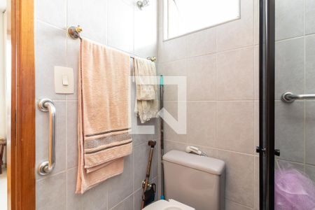 Apartamento à venda com 226m², 2 quartos e 2 vagasBanheiro da Suíte