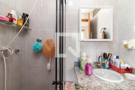 Apartamento à venda com 226m², 2 quartos e 2 vagasBanheiro da Suíte