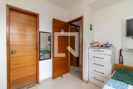 Apartamento à venda com 226m², 2 quartos e 2 vagasSuíte