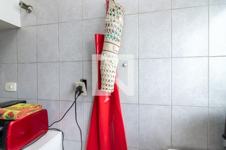 Apartamento à venda com 226m², 2 quartos e 2 vagasCozinha