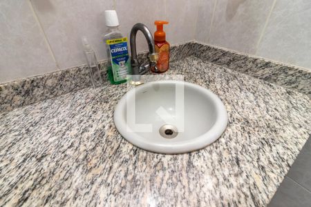 Apartamento à venda com 226m², 2 quartos e 2 vagasBanheiro 2