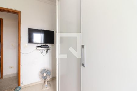 Apartamento à venda com 226m², 2 quartos e 2 vagasQuarto 2