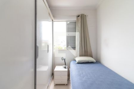 Apartamento à venda com 226m², 2 quartos e 2 vagasQuarto 2
