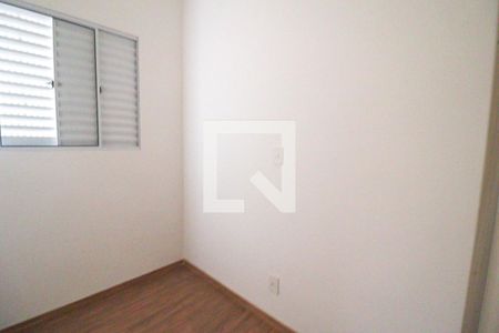 Casa de condomínio à venda com 150m², 3 quartos e 2 vagasQuarto 2