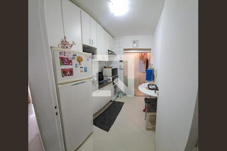 Apartamento à venda com 50m², 2 quartos e 1 vaga Apartamento à venda com 50m², 2 quartos e 1 vagaFoto 17