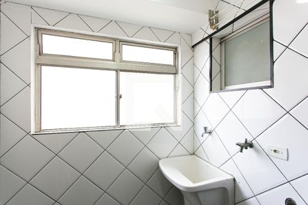 Apartamento à venda com 67m², 2 quartos e 1 vaga Apartamento à venda com 67m², 2 quartos e 1 vagaÁrea de Serviço