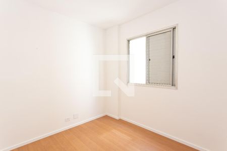 Apartamento à venda com 67m², 2 quartos e 1 vaga Apartamento à venda com 67m², 2 quartos e 1 vagaQuarto 2